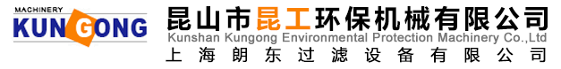 珠海建德機電設備-專業各類機制風管制造加工銷售安裝廠商